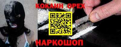 дистиллят марихуана Аша