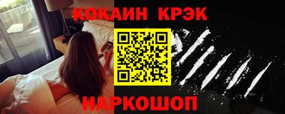 дистиллят марихуана Аша
