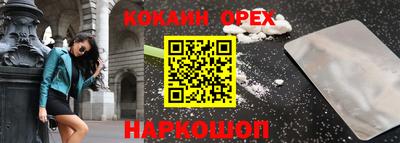 дистиллят марихуана Аша