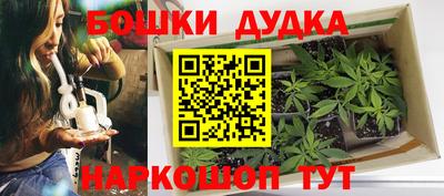 кокаин перу Баксан