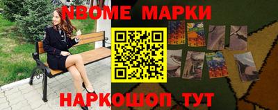 дистиллят марихуана Аша