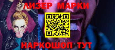 твердый Ачхой-Мартан
