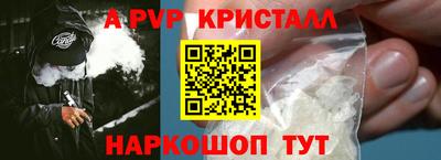 дистиллят марихуана Аша