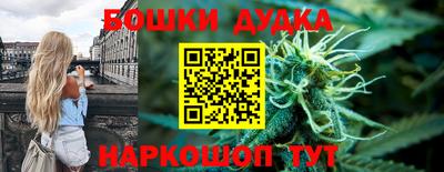 твердый Ачхой-Мартан