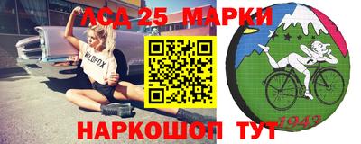 твердый Ачхой-Мартан