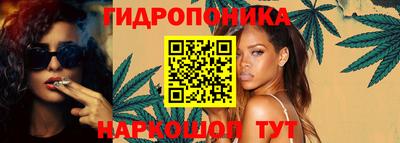 дистиллят марихуана Аша