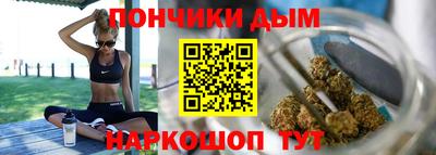 твердый Ачхой-Мартан