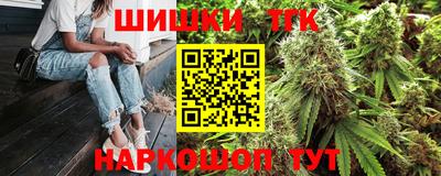 ГАЛЛЮЦИНОГЕННЫЕ ГРИБЫ Белорецк