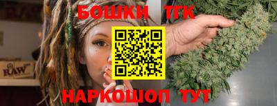 кокаин перу Баксан