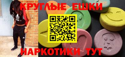 дистиллят марихуана Аша