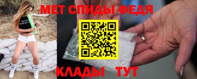 твердый Ачхой-Мартан