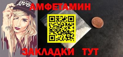 твердый Ачхой-Мартан