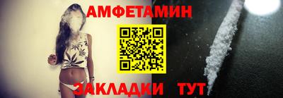 дистиллят марихуана Аша