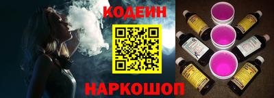 кокаин перу Баксан