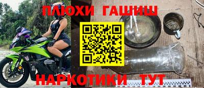 кокаин перу Баксан