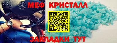 ГАЛЛЮЦИНОГЕННЫЕ ГРИБЫ Белорецк