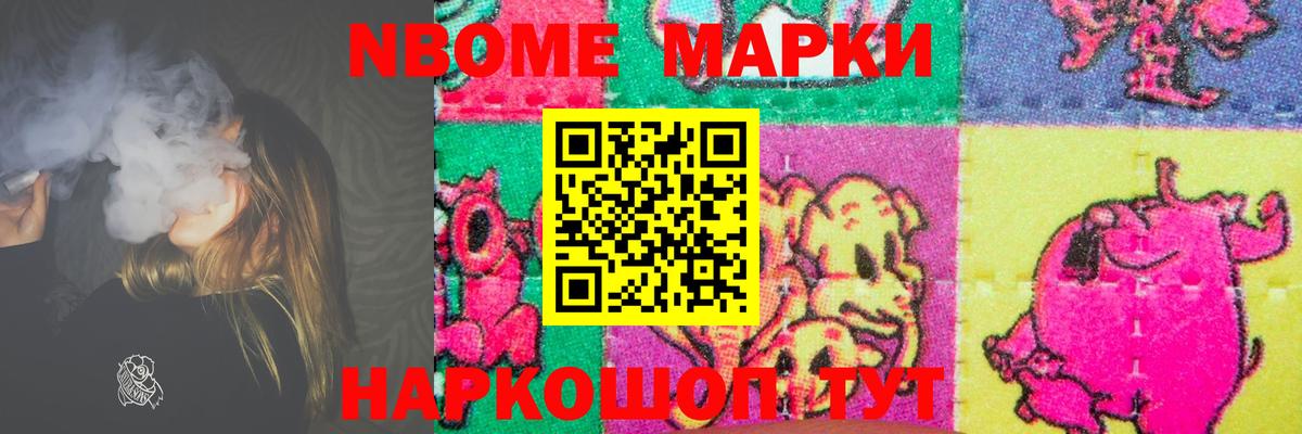 LSD-25 экстази ecstasy Красноярск